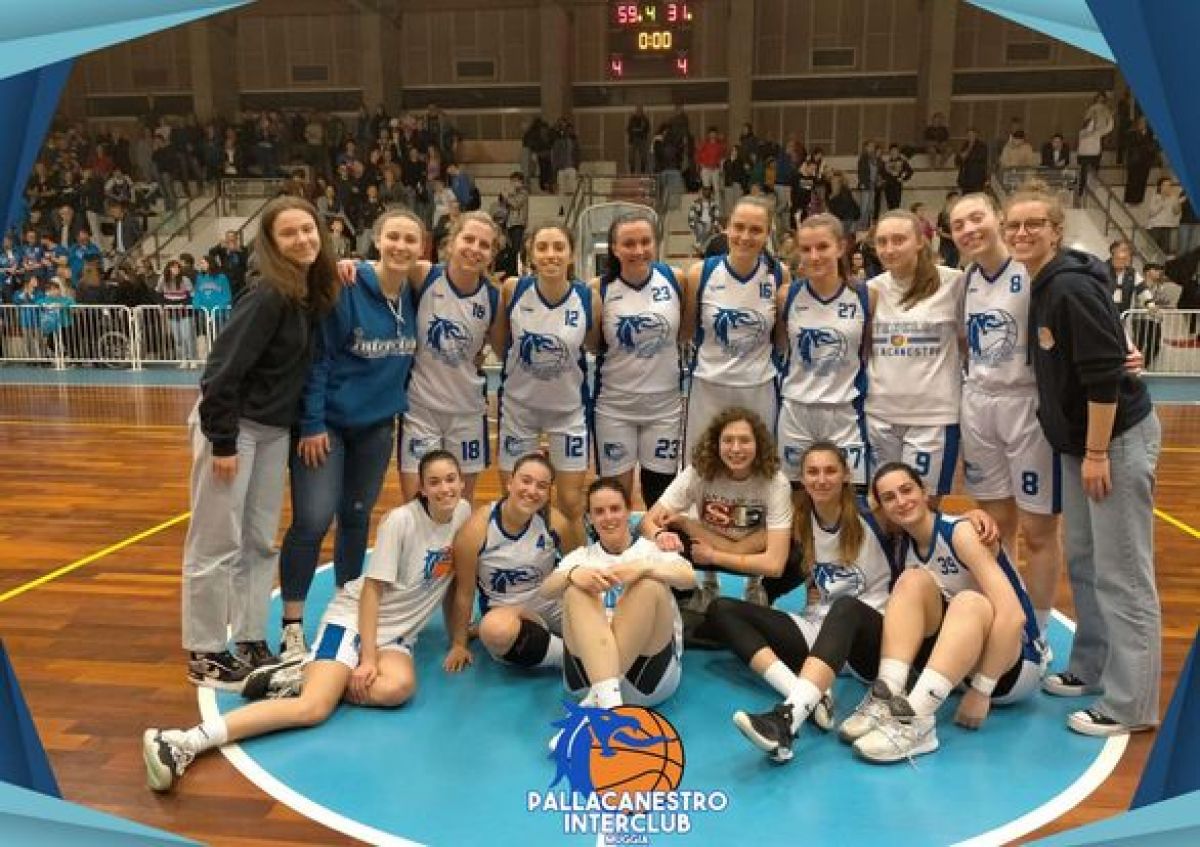 SERIE C FEMMINILE